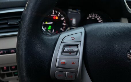 Nissan X-Trail, 2017 год, 1 399 000 рублей, 12 фотография