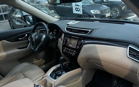 Nissan X-Trail, 2017 год, 1 399 000 рублей, 9 фотография