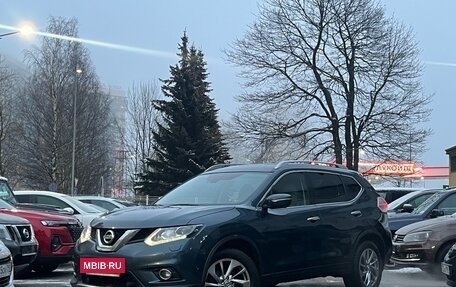 Nissan X-Trail, 2017 год, 1 399 000 рублей, 3 фотография