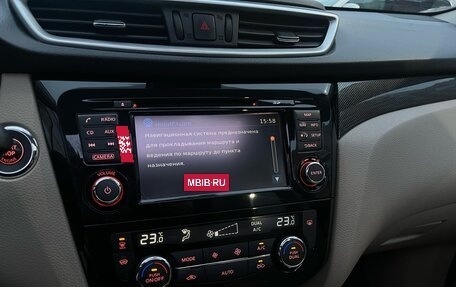 Nissan X-Trail, 2017 год, 1 399 000 рублей, 10 фотография