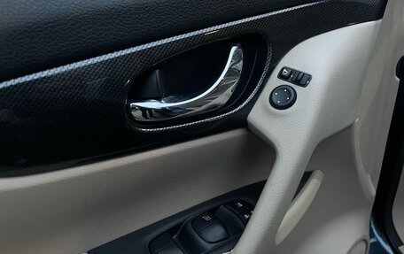 Nissan X-Trail, 2017 год, 1 399 000 рублей, 15 фотография