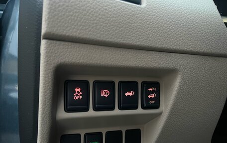 Nissan X-Trail, 2017 год, 1 399 000 рублей, 14 фотография