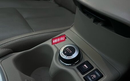 Nissan X-Trail, 2017 год, 1 399 000 рублей, 16 фотография