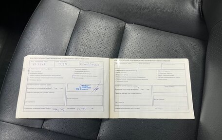 Renault Duster I рестайлинг, 2013 год, 1 050 000 рублей, 16 фотография