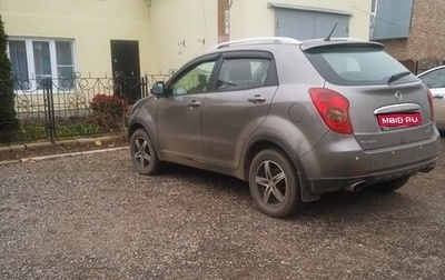 SsangYong Actyon II рестайлинг, 2011 год, 750 000 рублей, 1 фотография