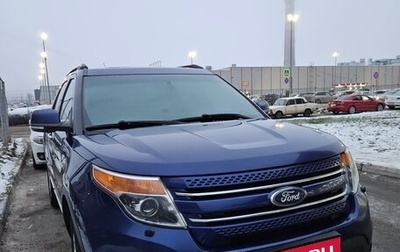 Ford Explorer VI, 2014 год, 2 100 000 рублей, 1 фотография