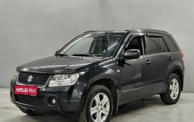 Suzuki Grand Vitara, 2008 год, 707 000 рублей, 1 фотография