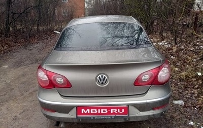 Volkswagen Passat CC I рестайлинг, 2008 год, 950 000 рублей, 1 фотография