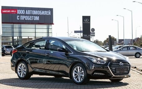 Hyundai i40 I рестайлинг, 2017 год, 1 265 000 рублей, 3 фотография