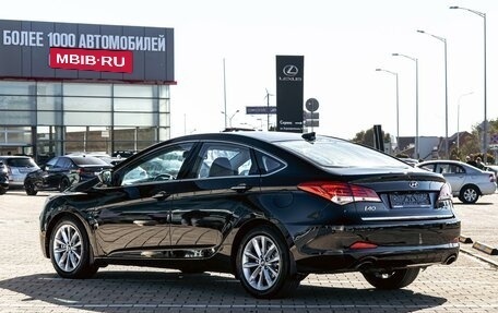 Hyundai i40 I рестайлинг, 2017 год, 1 265 000 рублей, 4 фотография