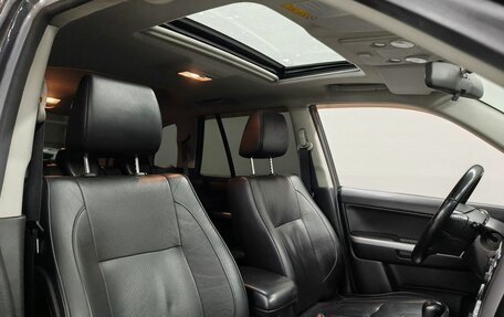 Suzuki Grand Vitara, 2008 год, 707 000 рублей, 12 фотография