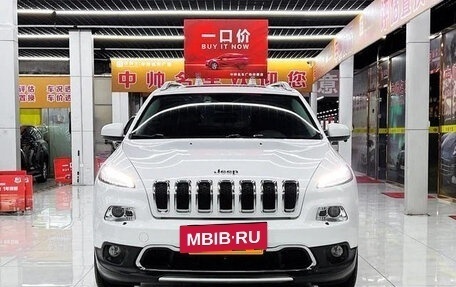 Jeep Cherokee, 2021 год, 1 420 000 рублей, 2 фотография