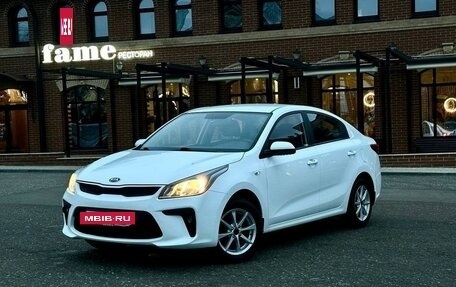 KIA Rio IV, 2017 год, 935 000 рублей, 14 фотография