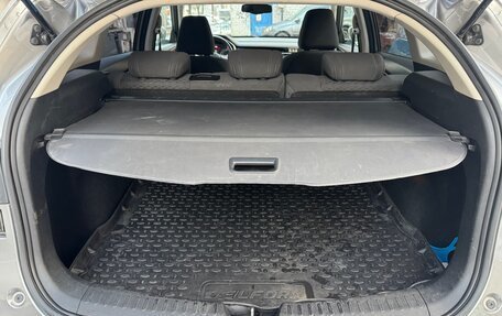 Haval F7 I, 2021 год, 1 659 000 рублей, 20 фотография