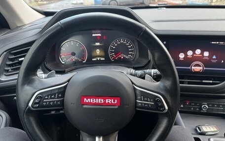 Haval F7 I, 2021 год, 1 659 000 рублей, 11 фотография