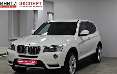 BMW X3, 2012 год, 1 949 900 рублей, 3 фотография