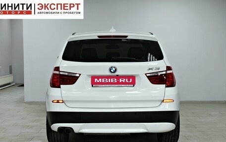 BMW X3, 2012 год, 1 949 900 рублей, 5 фотография