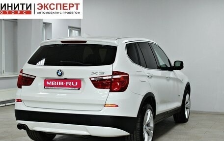 BMW X3, 2012 год, 1 949 900 рублей, 4 фотография