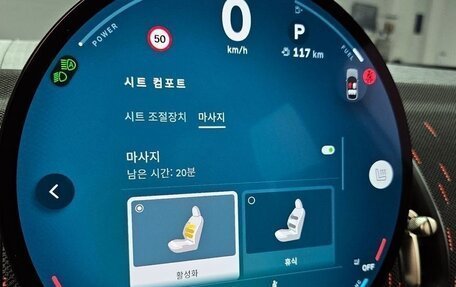 MINI Countryman, 2024 год, 5 900 000 рублей, 8 фотография