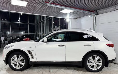 Infiniti QX70, 2014 год, 1 949 000 рублей, 3 фотография