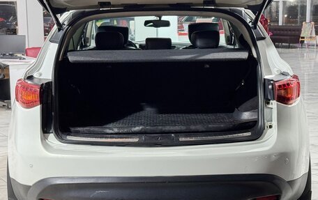 Infiniti QX70, 2014 год, 1 949 000 рублей, 6 фотография