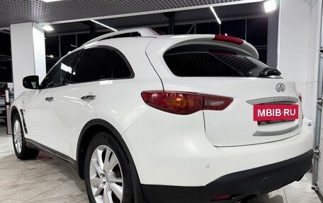 Infiniti QX70, 2014 год, 1 949 000 рублей, 4 фотография