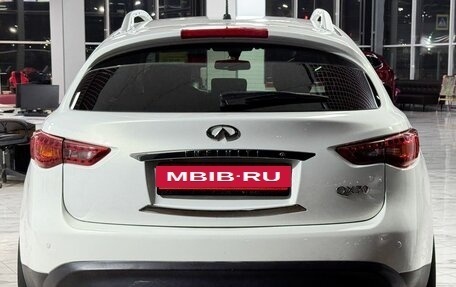 Infiniti QX70, 2014 год, 1 949 000 рублей, 5 фотография