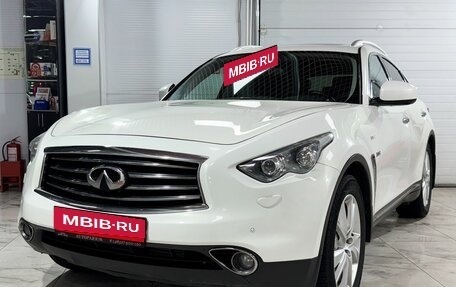 Infiniti QX70, 2014 год, 1 949 000 рублей, 2 фотография