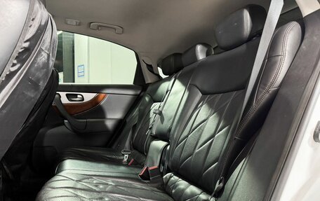 Infiniti QX70, 2014 год, 1 949 000 рублей, 11 фотография