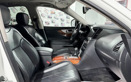 Infiniti QX70, 2014 год, 1 949 000 рублей, 14 фотография