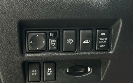 Infiniti QX70, 2014 год, 1 949 000 рублей, 17 фотография