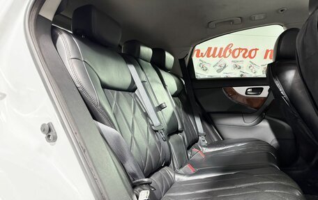 Infiniti QX70, 2014 год, 1 949 000 рублей, 12 фотография