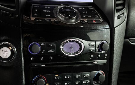 Infiniti QX70, 2014 год, 1 949 000 рублей, 22 фотография