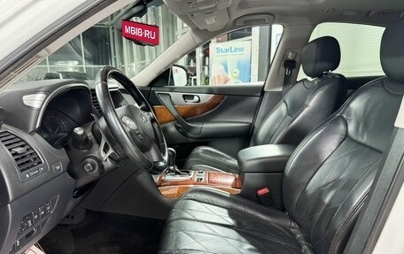 Infiniti QX70, 2014 год, 1 949 000 рублей, 8 фотография