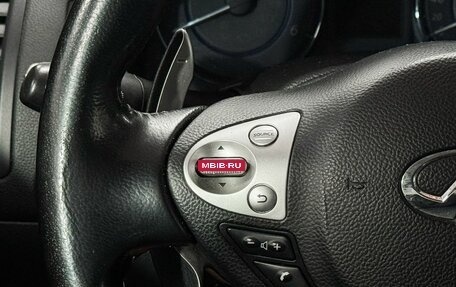 Infiniti QX70, 2014 год, 1 949 000 рублей, 18 фотография