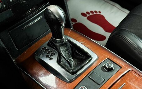 Infiniti QX70, 2014 год, 1 949 000 рублей, 23 фотография