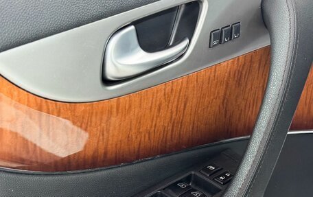 Infiniti QX70, 2014 год, 1 949 000 рублей, 24 фотография