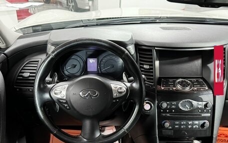 Infiniti QX70, 2014 год, 1 949 000 рублей, 16 фотография