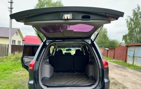 Mitsubishi Pajero Sport II рестайлинг, 2015 год, 2 100 000 рублей, 15 фотография