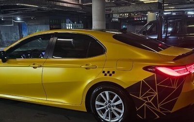 Toyota Camry, 2020 год, 2 500 000 рублей, 1 фотография