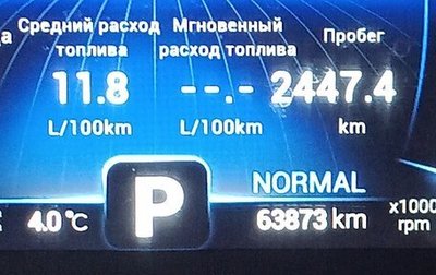 Chery Tiggo 7 Pro, 2020 год, 1 650 000 рублей, 1 фотография