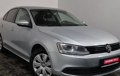 Volkswagen Jetta VI, 2012 год, 799 000 рублей, 1 фотография