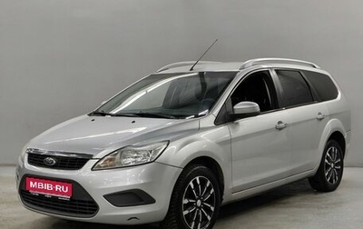 Ford Focus II рестайлинг, 2010 год, 500 000 рублей, 1 фотография