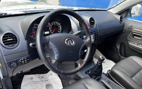 Great Wall Hover H5, 2013 год, 1 579 000 рублей, 8 фотография