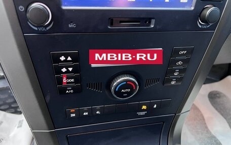 Great Wall Hover H5, 2013 год, 1 579 000 рублей, 11 фотография