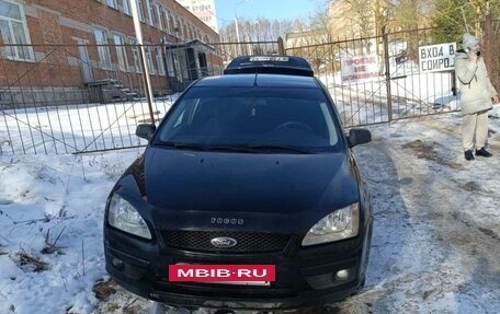 Ford Focus II рестайлинг, 2007 год, 550 000 рублей, 8 фотография