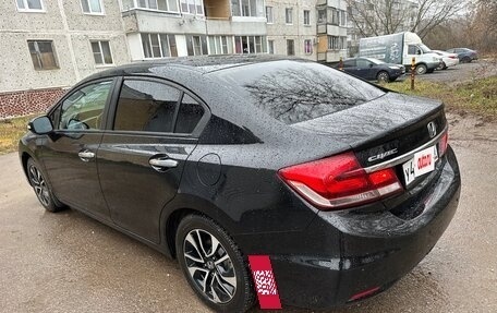 Honda Civic IX, 2013 год, 1 420 000 рублей, 4 фотография