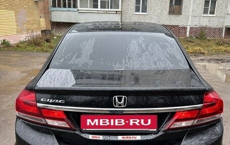 Honda Civic IX, 2013 год, 1 420 000 рублей, 5 фотография