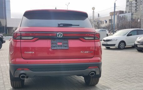 Changan CS35 Plus, 2025 год, 2 779 900 рублей, 6 фотография