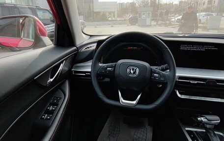 Changan CS35 Plus, 2025 год, 2 779 900 рублей, 10 фотография